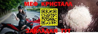 a pvp Нарткала