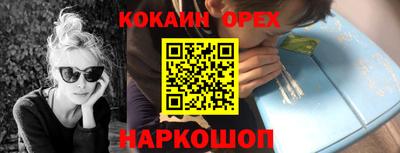 a pvp Нарткала