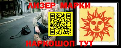 a pvp Нарткала