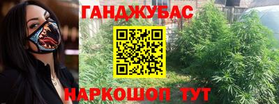 скорость mdpv Нальчик