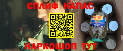 скорость mdpv Нальчик