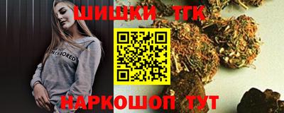 скорость mdpv Нальчик