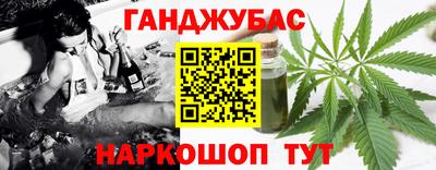 a pvp Нарткала
