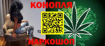 скорость mdpv Нальчик