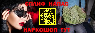 скорость mdpv Нальчик