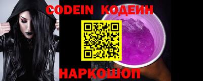 скорость mdpv Нальчик