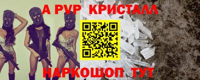 дистиллят марихуана Наро-Фоминск