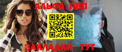 скорость mdpv Нальчик