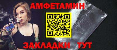 скорость mdpv Нальчик