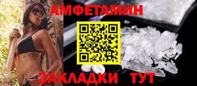 скорость mdpv Нальчик