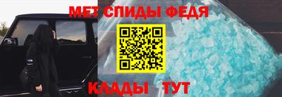скорость mdpv Нальчик