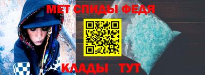 скорость mdpv Нальчик