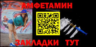дистиллят марихуана Наро-Фоминск