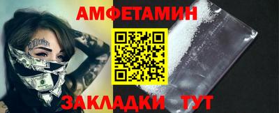 a pvp Нарткала