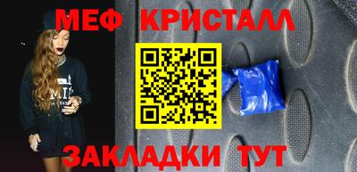 дистиллят марихуана Наро-Фоминск
