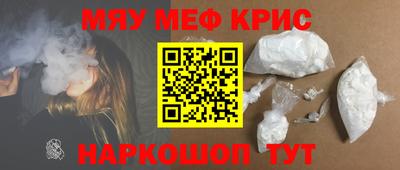 скорость mdpv Нальчик