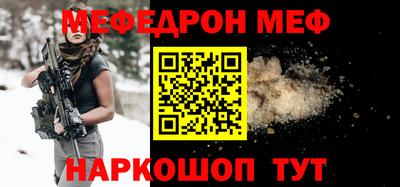a pvp Нарткала