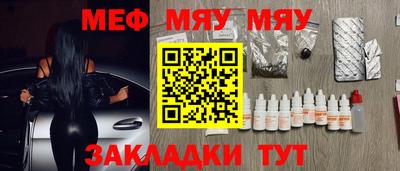 дистиллят марихуана Наро-Фоминск