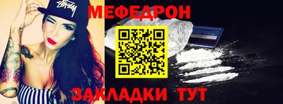 дистиллят марихуана Наро-Фоминск