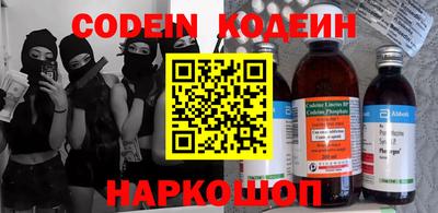 a pvp Нарткала
