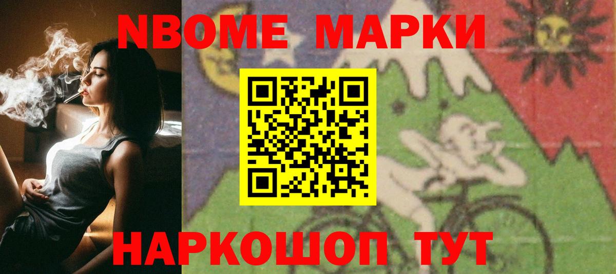 Заинск  LSD-25 экстази ecstasy  Лсд 25 экстази кислота  ЛСД экстази  Вход с VPN 